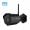 Amcrest 4MP IP Camera WiFi UltraHD Wireless Outdoor Security Camera Bullet - IP67 Weatherproof, 98ft Night Vision, 4-Megapixel (2688 TVL), REP-IP4M-1026 (Black) (Certified Refurbished)