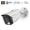 Amcrest 4K AI Bullet POE Camera 129° FOV Built in Mic IP8M-2796EW-AI