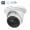 Amcrest 4K Turret AI IP PoE Camera 5x Optical Zoom IP8M-VT2879EW-AI